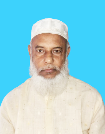 Md. Arifur Rahman